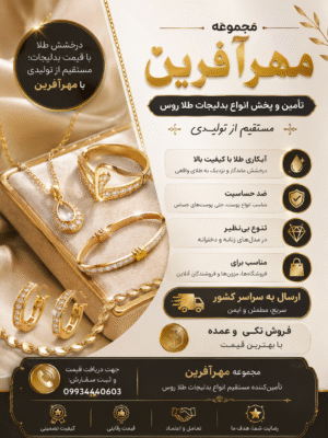 new image