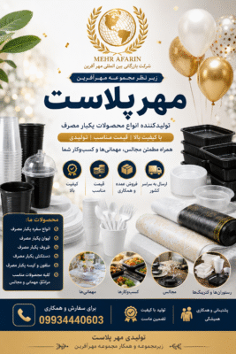 new image