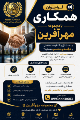 new image