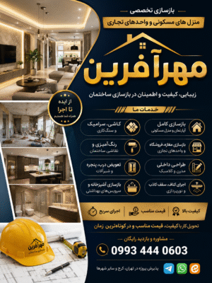 new image